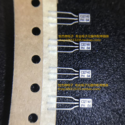 进口原装正品BC327-40 BC32740 C32740 BC337-40 BC33740 C33740