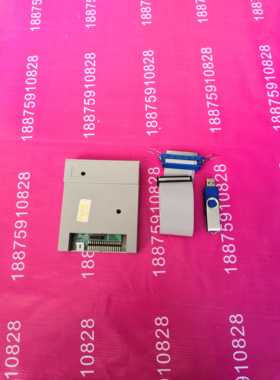 贴片机配件2VB 2F MSR MSH3设备软驱转USB接口软驱转/改U盘