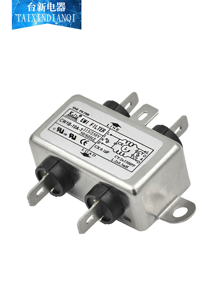 交流电源抗干扰净化器滤