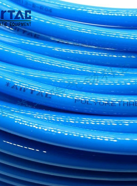 亚德客PU软管US98A气管040025 060040 080050 100065 120080BU BK