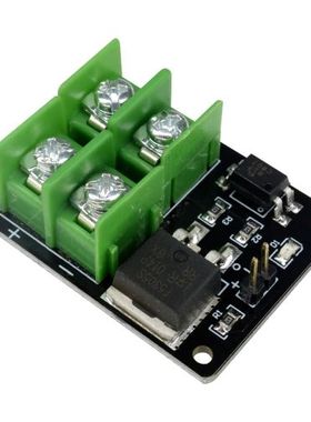 低压Mosfet开关模块 3V 5V低控制高电压12V 24V 36V场效应管模块