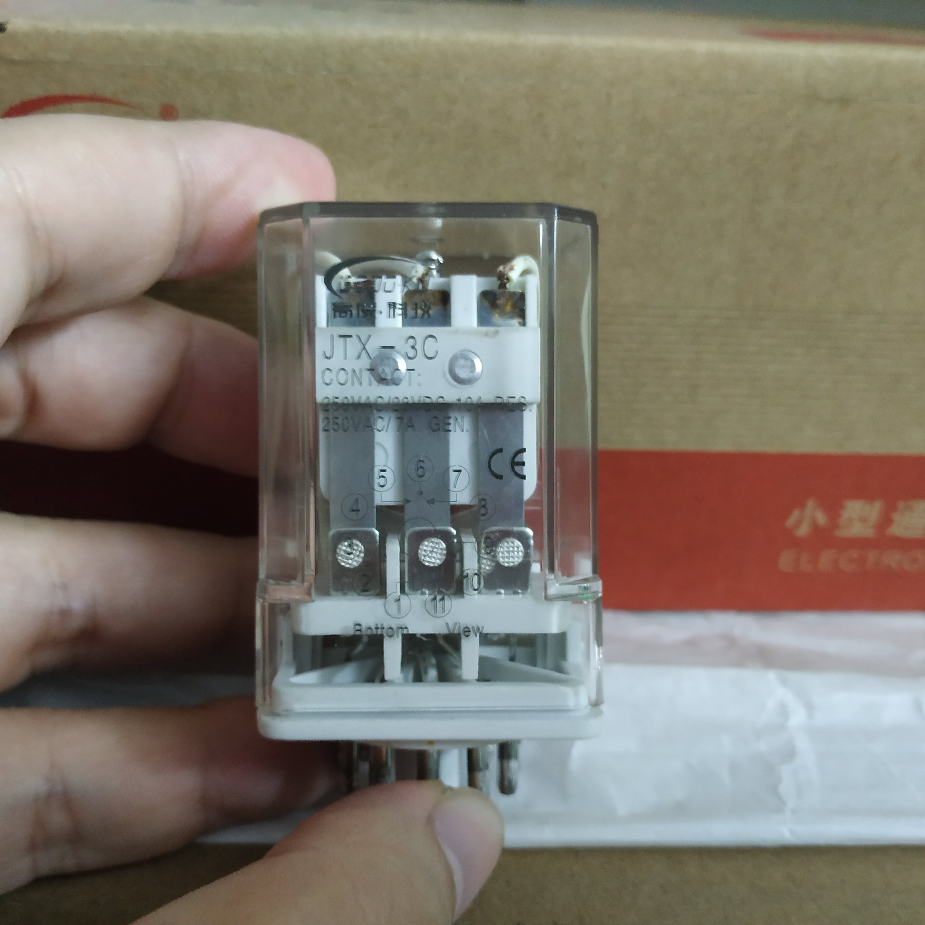 电磁中间继电器 JTX-3C 380VAC 三组10A