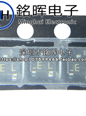 2SA1344-TB 2SA1344 丝印 EL SOT23 50V 100mA 200mW 贴片三极管