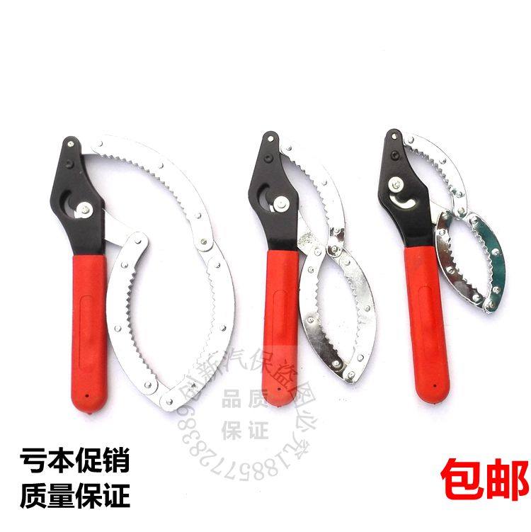 铐式机滤扳手 机油格扳手 拆机油格机油滤清器扳手滤芯扳手特价,农用物资,苗木固定器/支撑器,淘宝优惠券,粉丝福利购,淘宝优惠卷