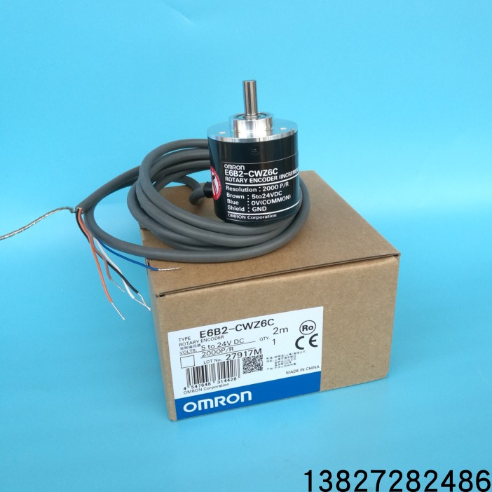 E6B2-CWZ6C欧姆龙编码器OMRON E6B2-CWZ1X安装座 活动支架同步轮