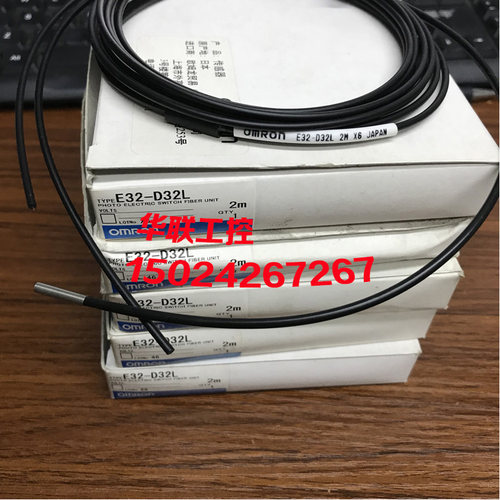 议价E32-C41 E32-D32L E32-D11L -ZD11L T22 E32-ZT22