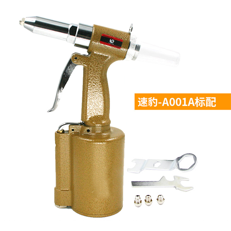 原装台湾速豹强劲两爪液