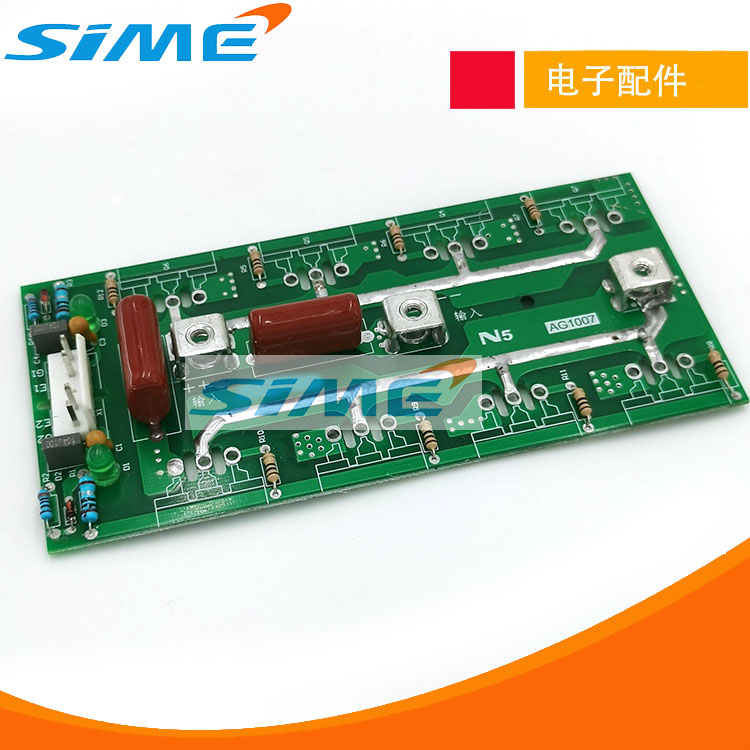 ARC400G手工电焊机逆变板IGBT单管瑞LGK100凌逆变板驱动板带管