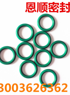 进口绿色耐高温氟胶耐酸碱氟橡胶密封圈O型圈外径52/53/54/55*4