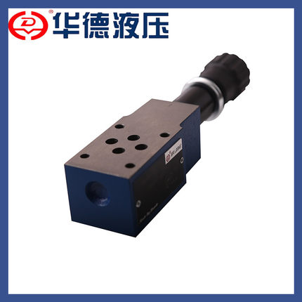 华德叠加式溢流阀ZDB6VP2-40B/315 VA1/VC/VD/VB1-40B/200/100/50