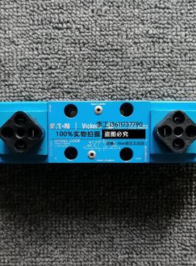包邮美国VICKERS威格士方向阀DG4V-3-2C-M-U-D6-60原装进口电磁阀