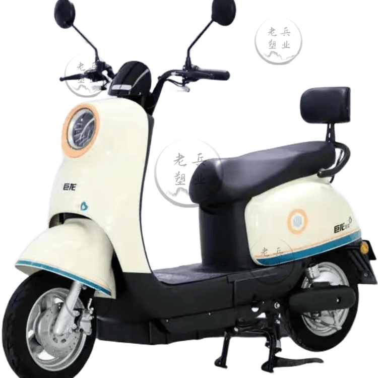 适用速派奇a2电动车配件绿能外壳天星晴天全套外壳挡泥板后泥板平