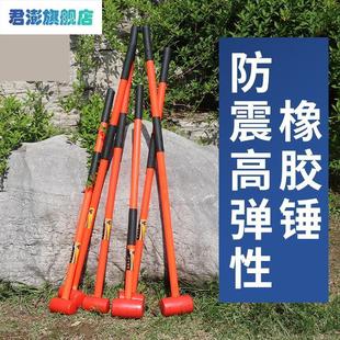 高弹性防震柄橡胶锤长柄橡胶锤天花板敲击专用无痕迹噪音大号神器
