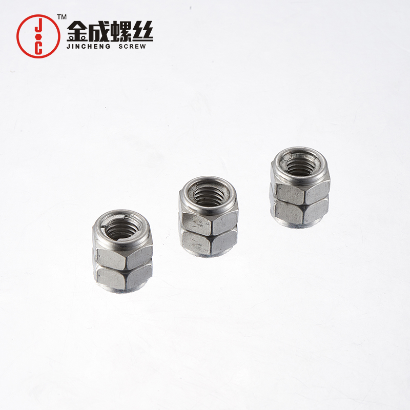 不锈钢金属螺母全六角锁