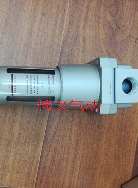 过滤器EF5000-10 EF5000-06气源处理油水分离G1寸DN25