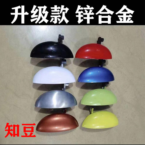 适用吉利知豆众泰外把手