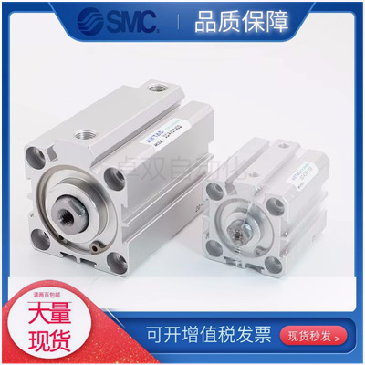 亚德客原装薄型气缸SDA50/63/80-5-10-20-30-40-50-60-70-80-100S