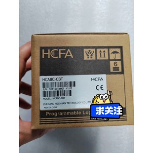 工程余料 释迦自动化禾川PLC控制器 模块 HCA8C 包 CBT