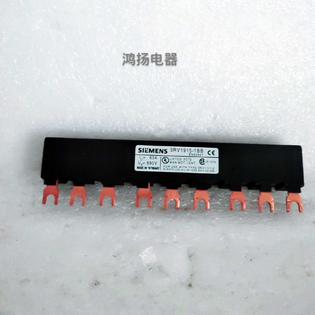 【工控数码】西门子 3RV1915-1BB议价