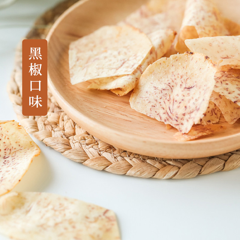 金日良品 咸香芋头片椒盐香芋片芋头干非油炸休闲食品网红零食