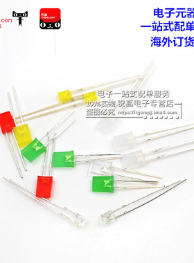 锐高 2*3*4MM 白发白 2X3X4MM 白灯 方形 LED发光二极管 白色灯珠