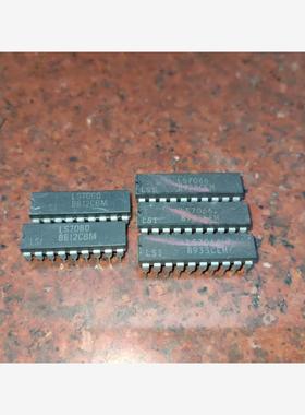全新二手LS7060  LS7066  拆机正品芯片  现货实图5个议价商品