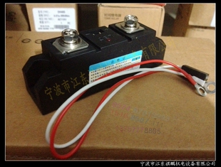 欣灵工业级固体继电器HHG1C-1/032F-120 60A直流控交流60-1200VAC
