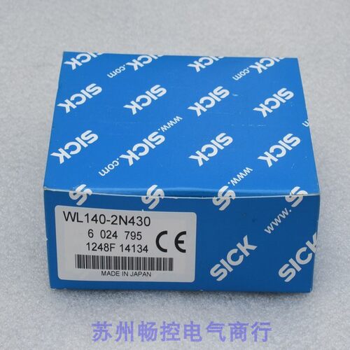 议价施克传器 WL140-2N430 6024795