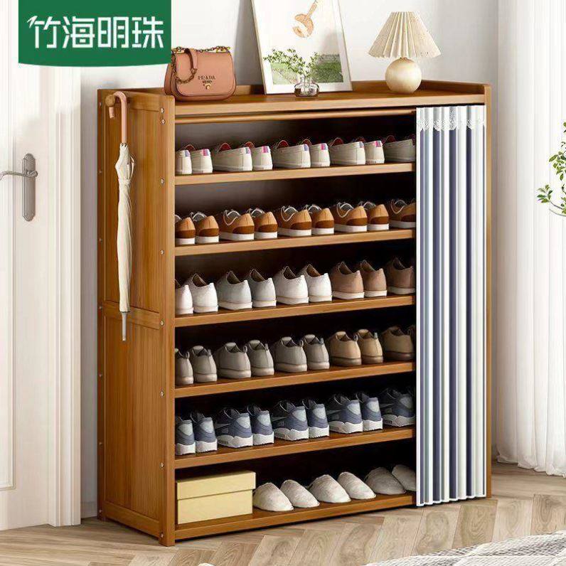 鞋架子家用门口鞋柜收纳储物柜防尘卧室简易多层大容量实木置物架,标准件/零部件/工业耗材,输送带/传送带,淘宝优惠券,粉丝福利购,淘宝优惠卷