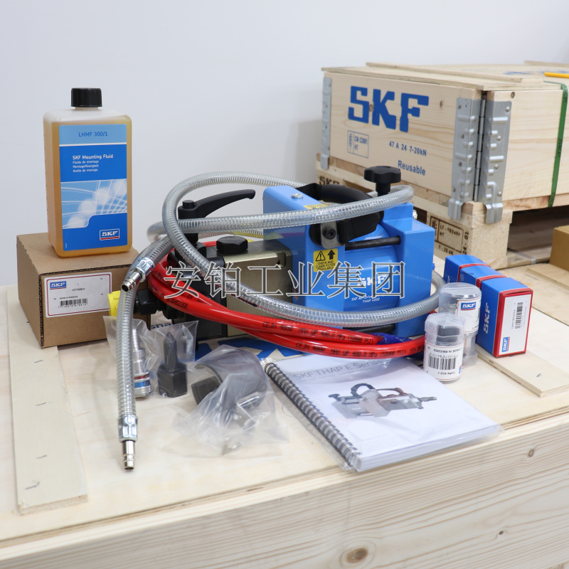 SKF气动泵注油器THAP150E/030E/300/400E/K10飞轮火车轮对轮拆卸