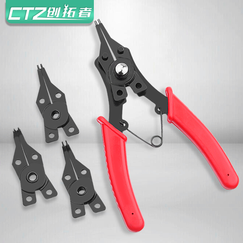 卡簧钳子内外两用内卡钳子外弹簧钳大全拆卸工具大号挡圈钳工业级