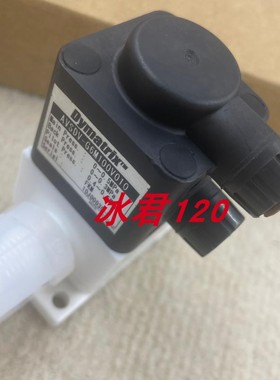 议价Dymatrix隔膜阀AVSDV-G6M100V010/AVSDV-GNI202V006