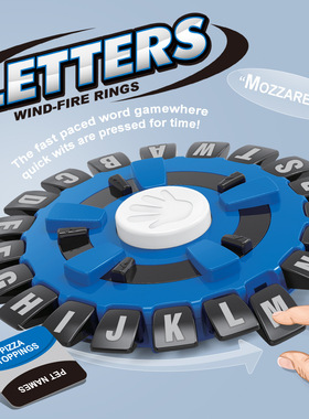 字母转盘tapple趣味英文桌游快节奏家庭棋盘益智玩具