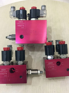 HDX液压双速升降支撑阀组V3274-03 V4274-04 V6274-06下降快慢速