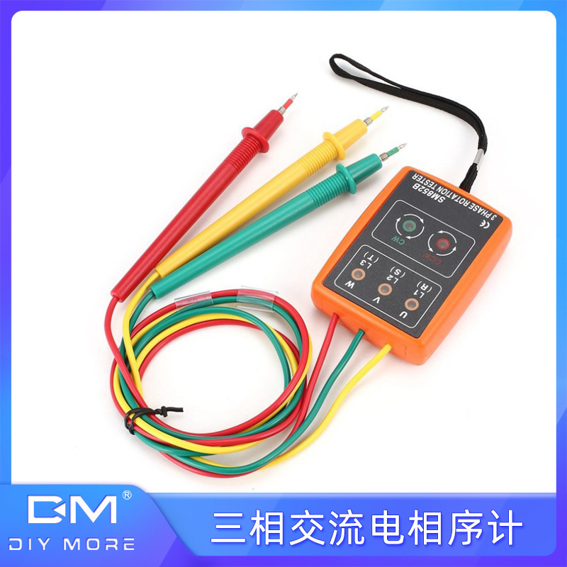 SM852B数字式相序表AC60-600V三相交流电相序计锋鸣器LED显示