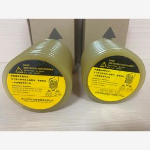 油脂毛毛虫黄油润滑脂油包现货 07罐装 新款 NYL−G