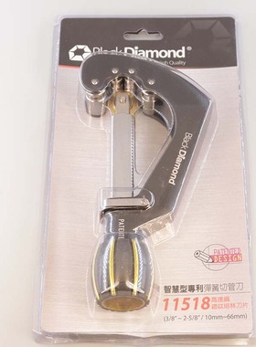 台湾黑钻不锈钢管铁管空调铜管切管刀11318轴承切管器11518割刀片