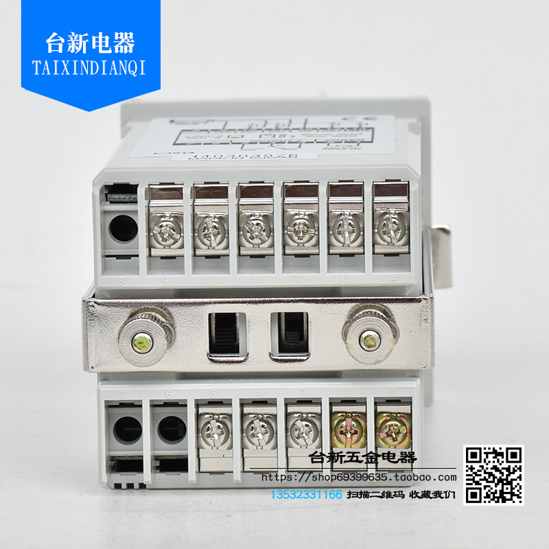 原装正品台湾阳明多功能