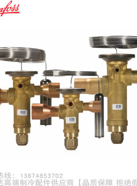 Danfoss/丹佛斯R22固定流口热力膨胀阀TGEX12 TGEX15 TGEX18
