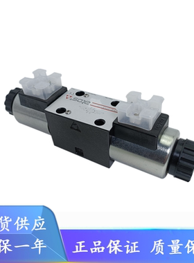阿托斯液压电磁阀SDHE-0713 DC10 0610 711 14 51 DHI-0631/2 10S