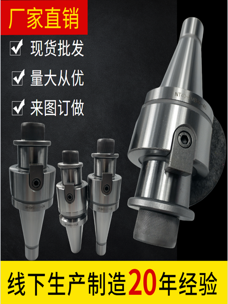 可转位面铣刀盘带四孔吊