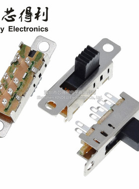 拨动开关SS23E04 2P3T 三档 立式双排8脚带螺丝孔耳 划拨电源开关
