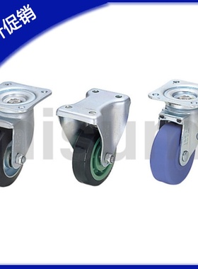 CJM CKM CTM 75 100 130中载脚轮 万向轮带挡块CJMS CKMS CTMS100