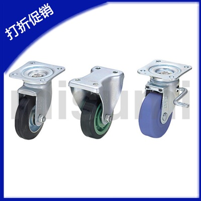 CJM CKM CTM 75 100 130中载脚轮 万向轮带挡块CJMS CKMS CTMS100