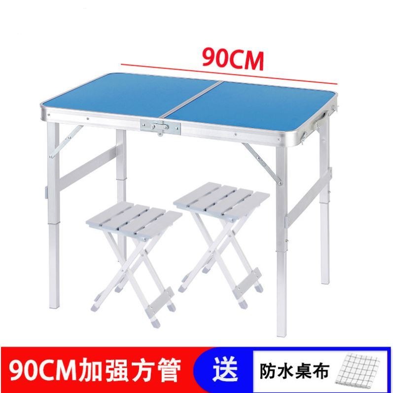折叠桌子摆摊夜市地推展业开工l可折叠便携式露营野餐户外折叠桌