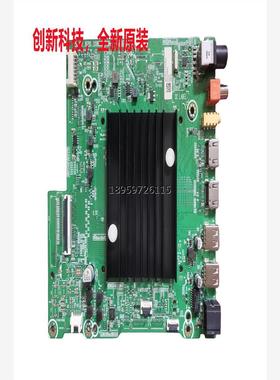 全海信5A66 8E7 5 7G电主RG.20.08新5G 5G8A6G 5A6视板SA78168