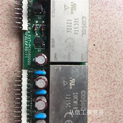 SUCS101215C SUCW101215C 进口拆机