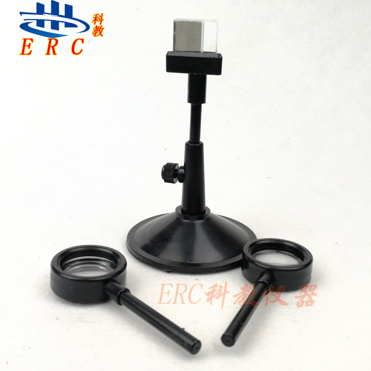 光学三棱镜凹透凸带支架