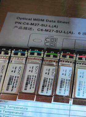 释迦自动化SONT 10G 10km无源波分
