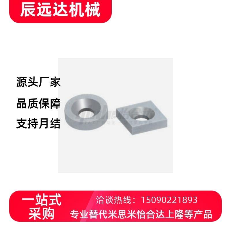 磁铁螺栓固定型圆BLS65-A15-T4 8 10 12 15 20 25T2 3 4 5 4.5 6